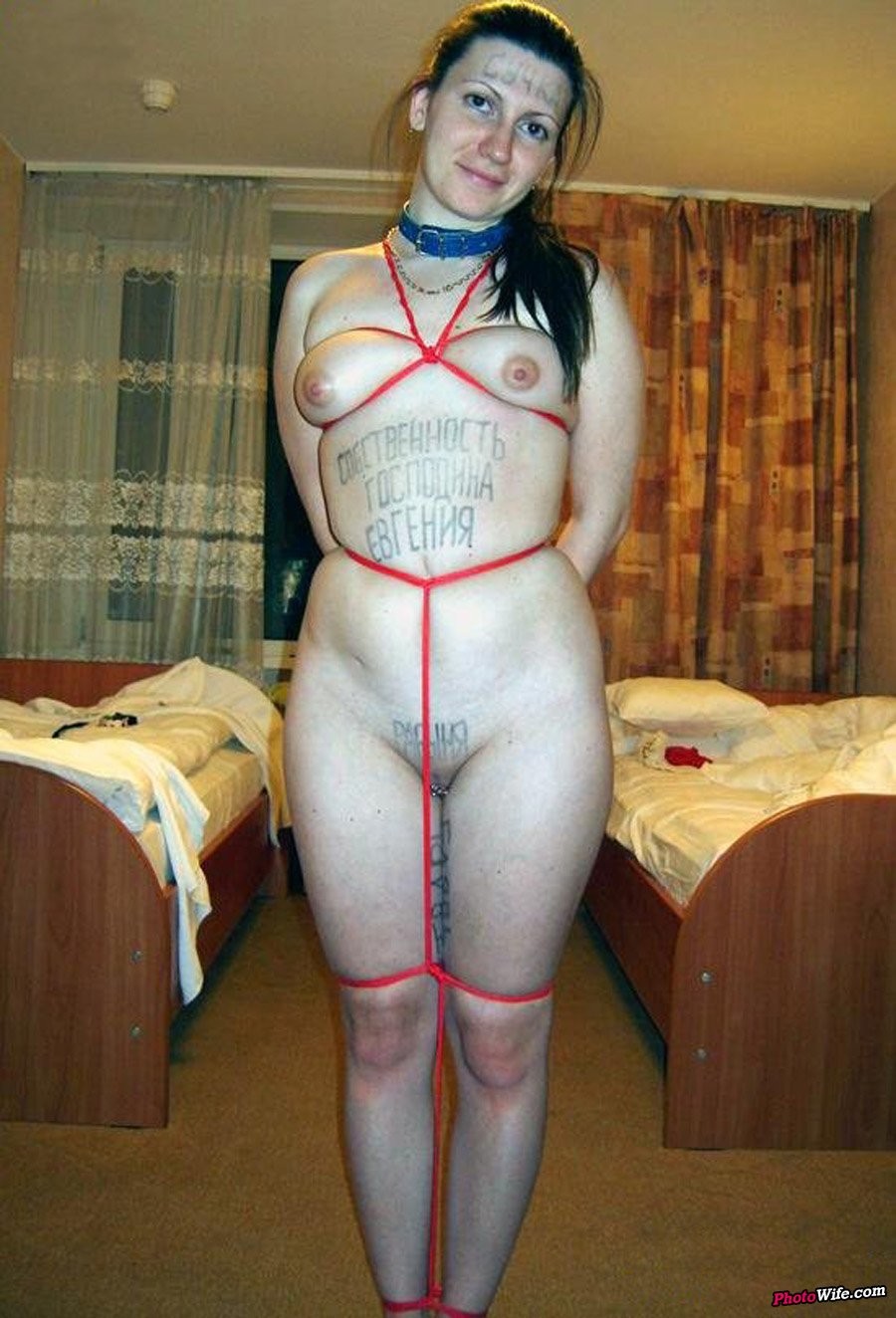 жена рабыня русское порно фото 8